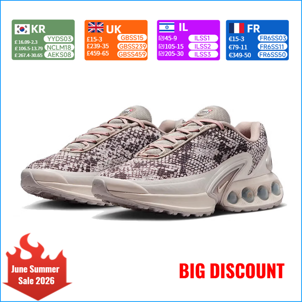 Nike Air Max DN PRM Women's Cu - đánh giá và giá Women'S Shoes Nike Air Max