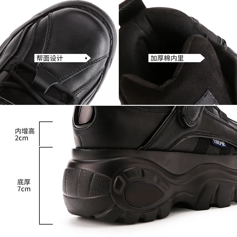 Sneakers Women Heel Platform   - đánh giá và giá Women'S Shoes Water Resistant
