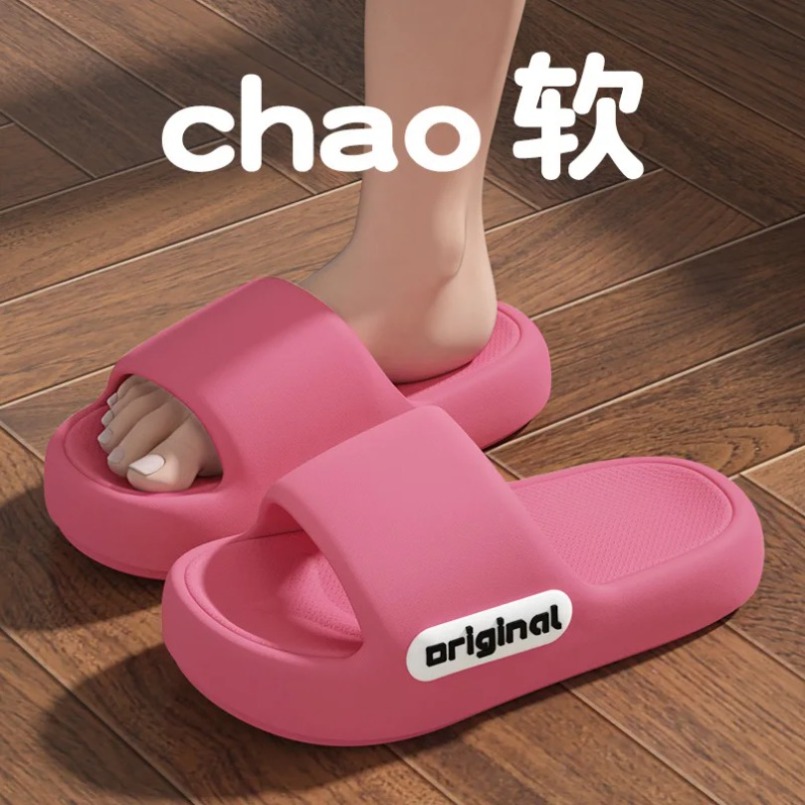 Home Slipper Women cloud Sanda - đánh giá và giá Women Shoes Size To Men