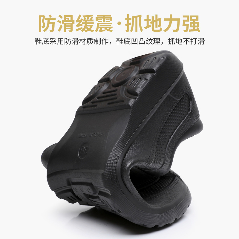 Men's four season universal ra - đánh giá và giá Women'S Shoes Water Resistant