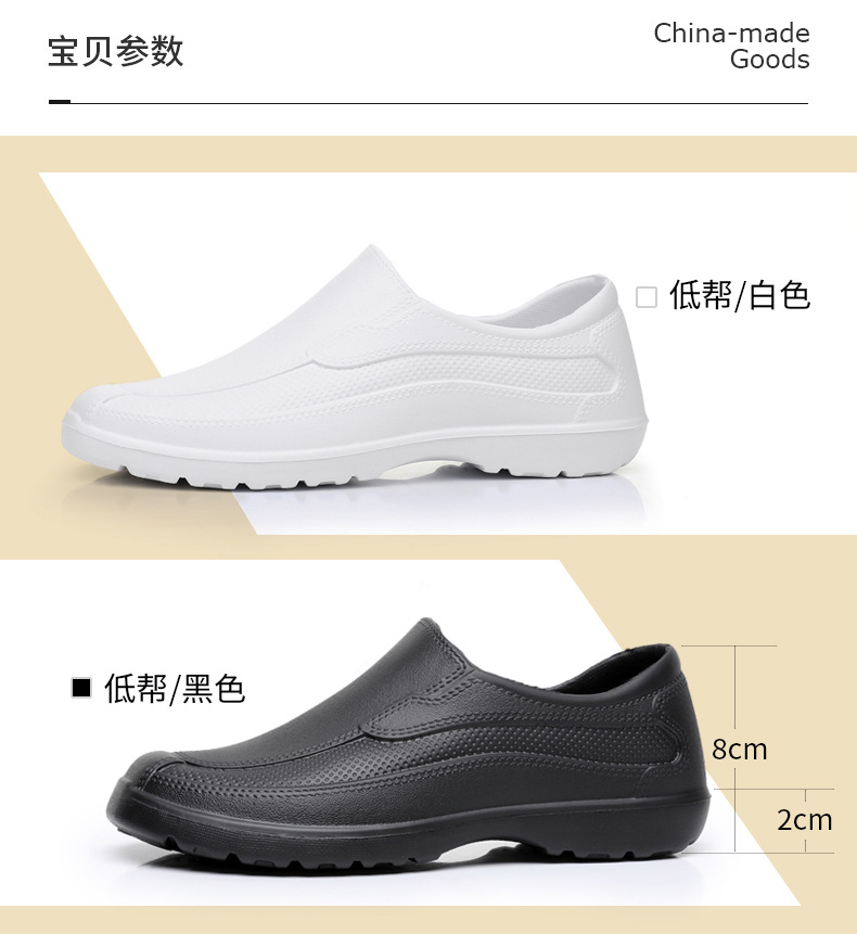 Men's four season universal ra - đánh giá và giá Women'S Shoes Water Resistant
