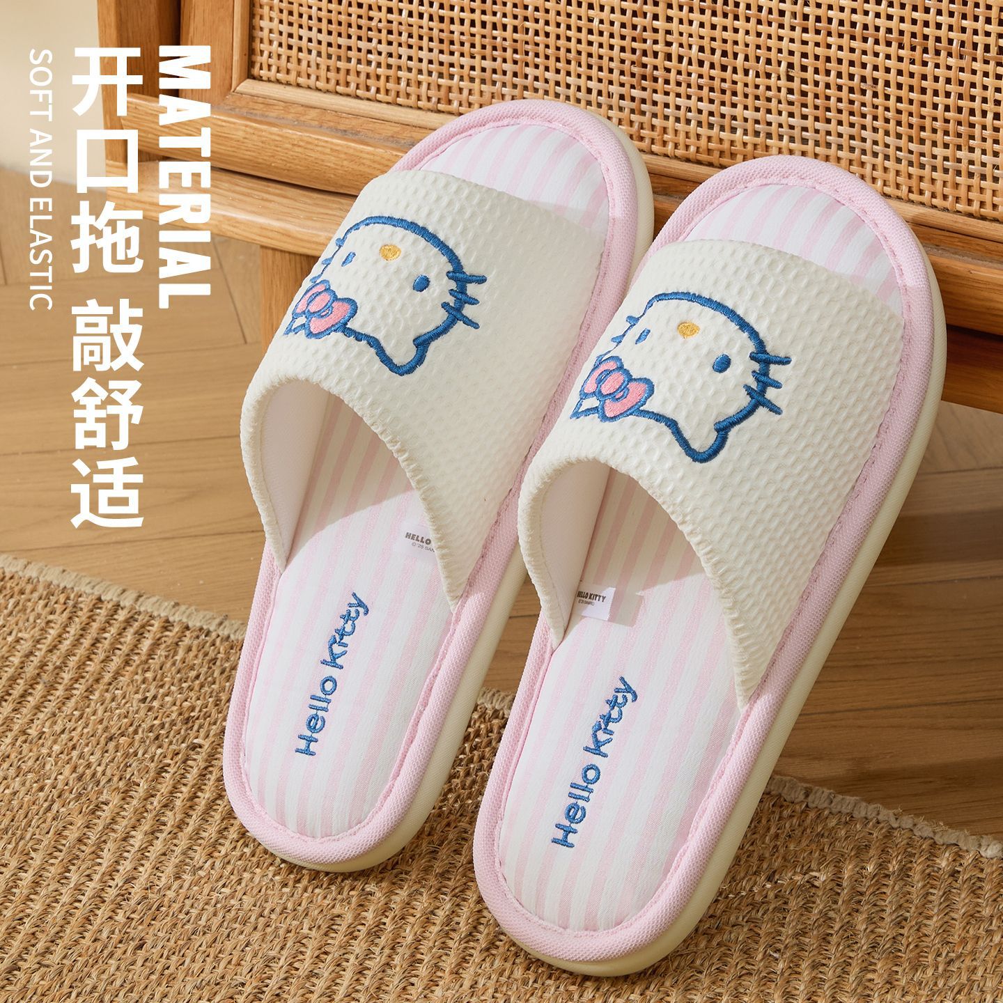 Cartoon Kuromi Linen Slippers  - đánh giá và giá Women'S Shoes For Flat Feet