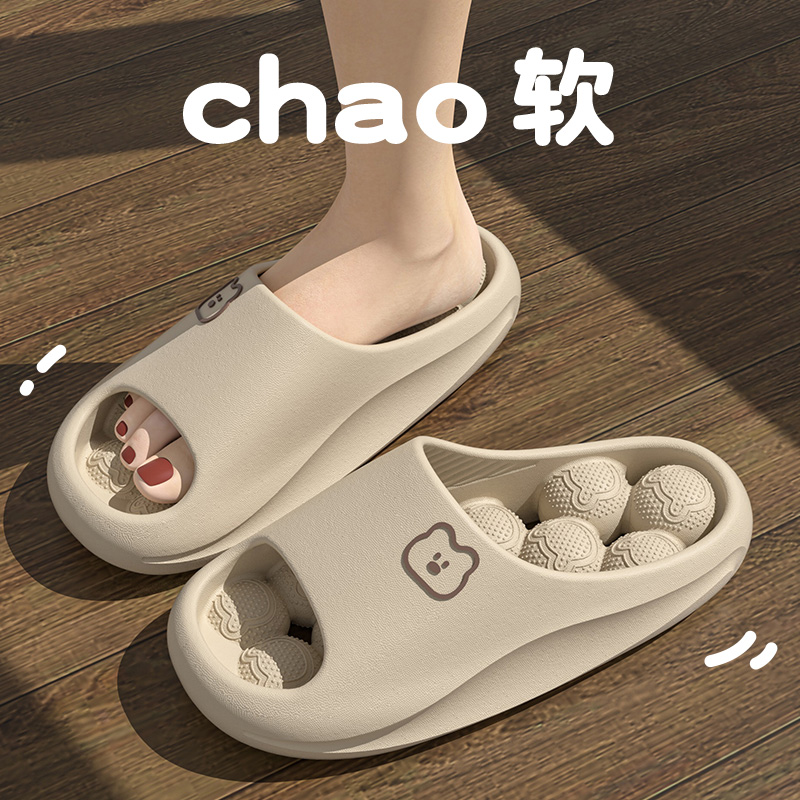 Leaking Eva Massage Women's Ba - đánh giá và giá Women Shoes Size To Men