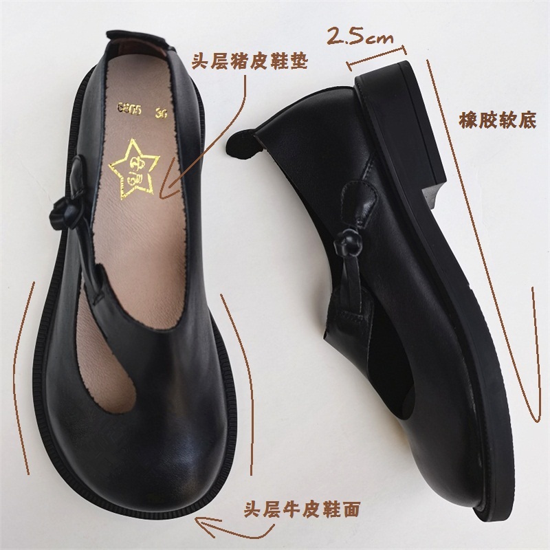 Careaymade-Genuine leather big - đánh giá và giá Women'S Heels