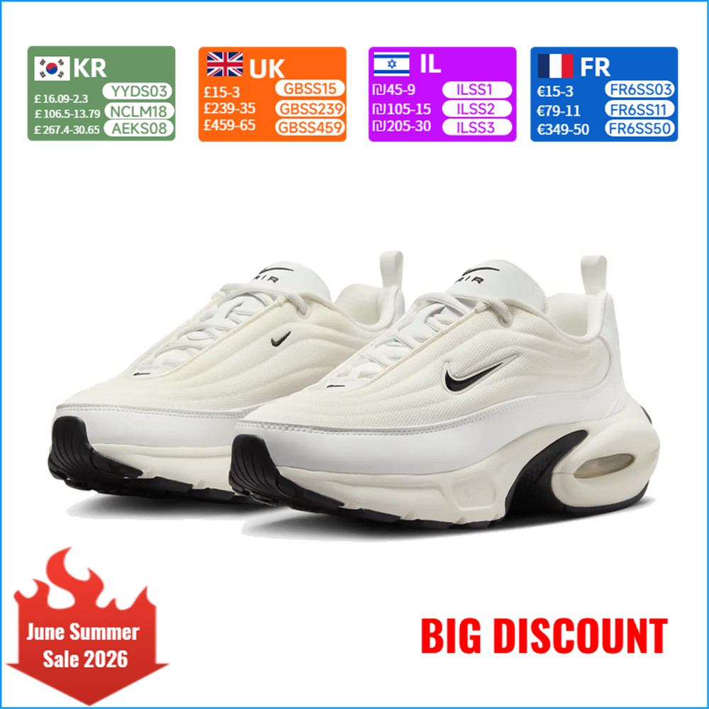 Nike Women's Air Max Portal Ru - đánh giá và giá Women'S Shoes Nike Air Max