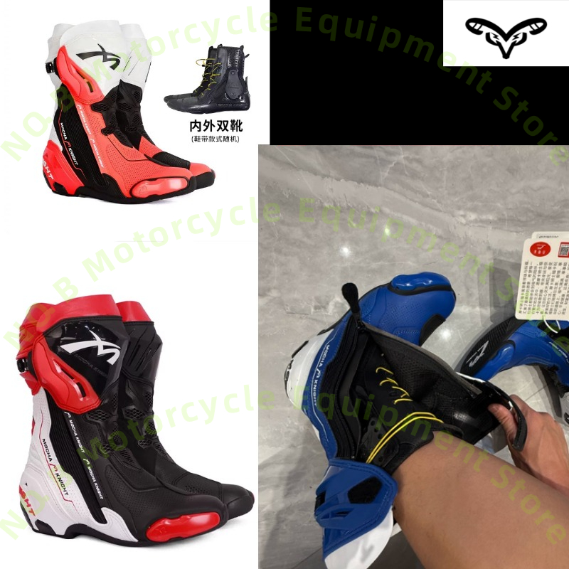 MK-SH099 Double Layer Motorcyc - đánh giá và giá Women Shoes Mk