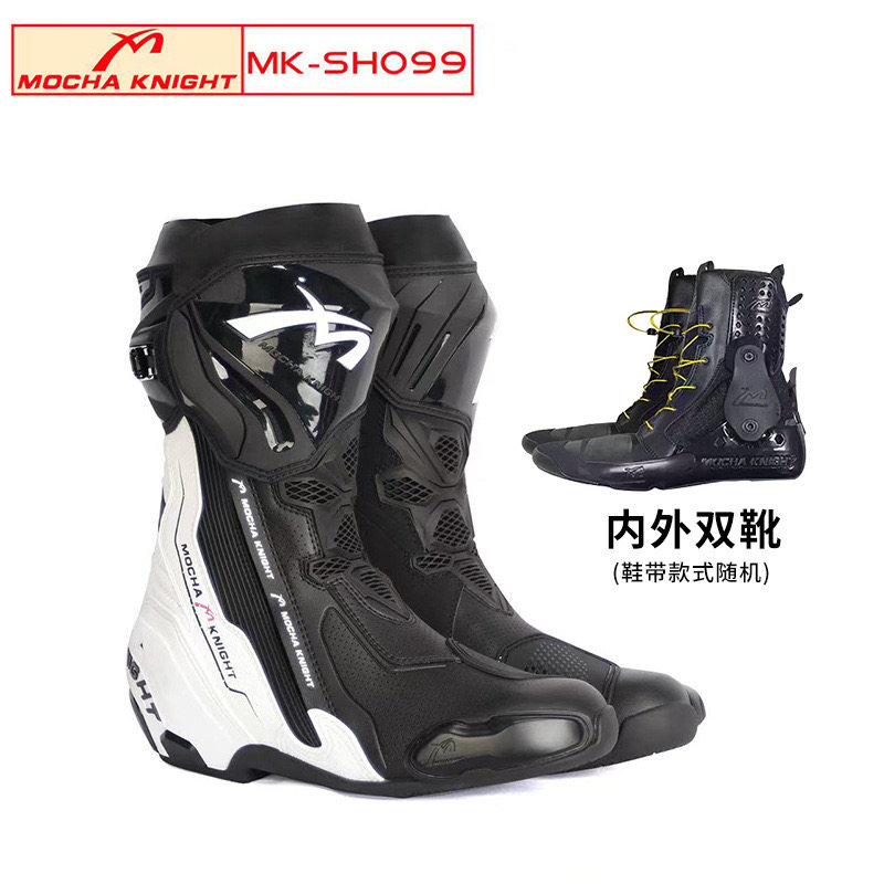 MK-SH099 Double Layer Motorcyc - đánh giá và giá Women Shoes Mk