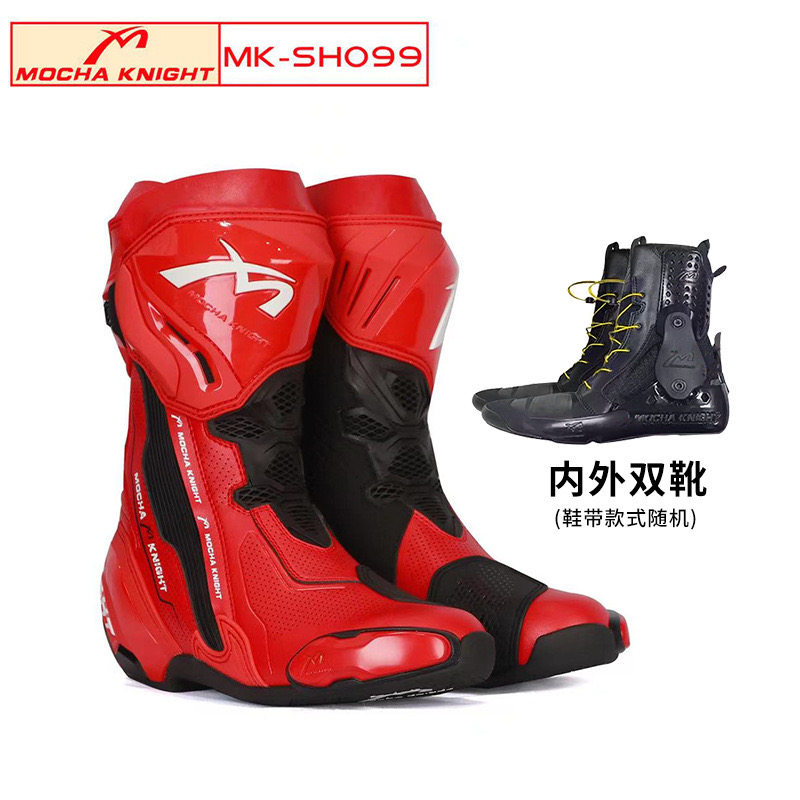 MK-SH099 Double Layer Motorcyc - đánh giá và giá Women Shoes Mk