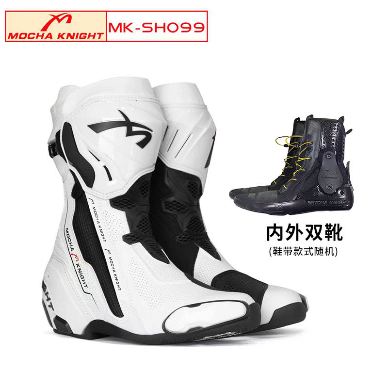 MK-SH099 Double Layer Motorcyc - đánh giá và giá Women Shoes Mk